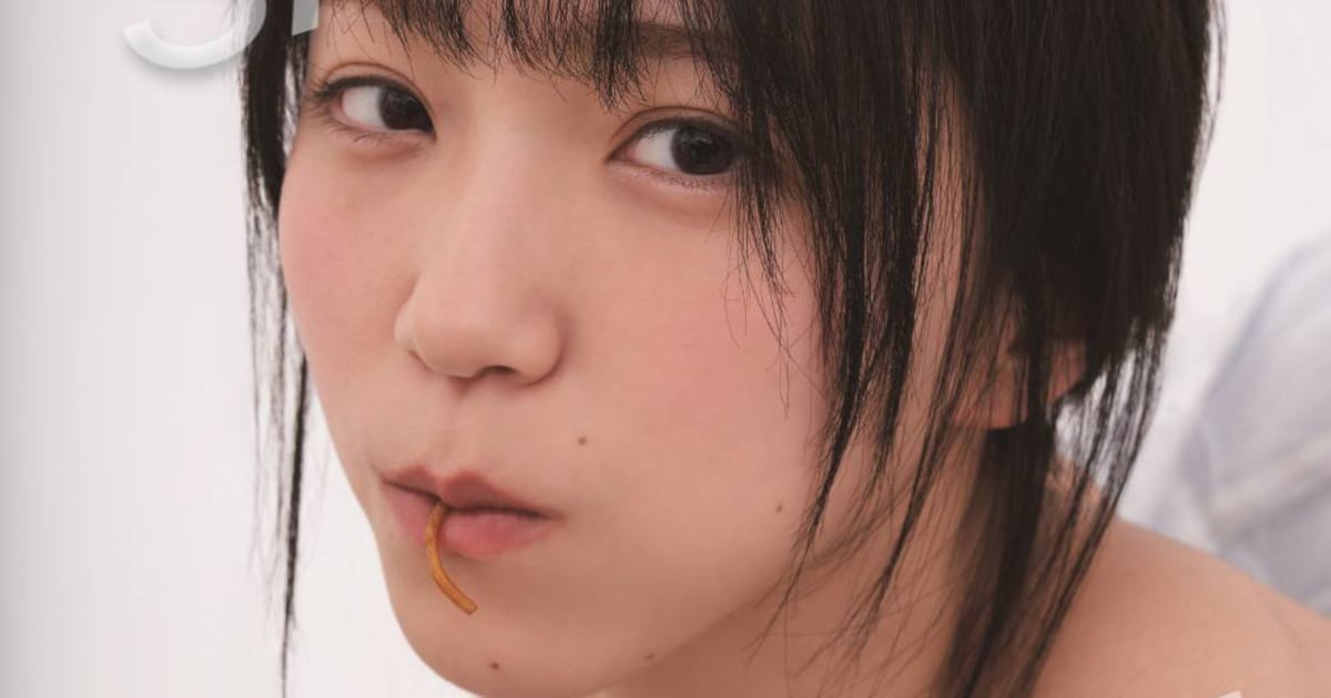 野口衣織ファースト写真集 君にしか教えない」付録ポストカード 
