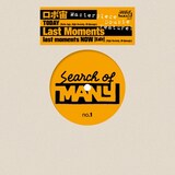 EL-QUANGO「ロボ宙『TODAY』 / Last Moments『last moments NOW（edit）』」ジャケット