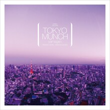 山弦「TOKYO MUNCH」ジャケット