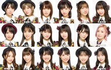 AKB48「根も葉もRumor」選抜メンバー©AKB48