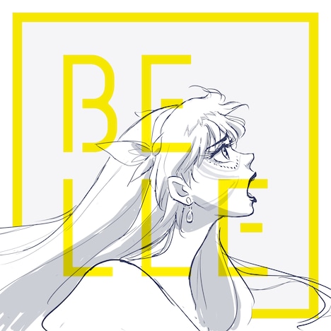 Belle「歌よ」配信ジャケット