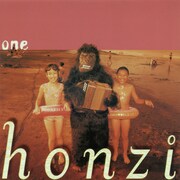 HONZI「one」ジャケット