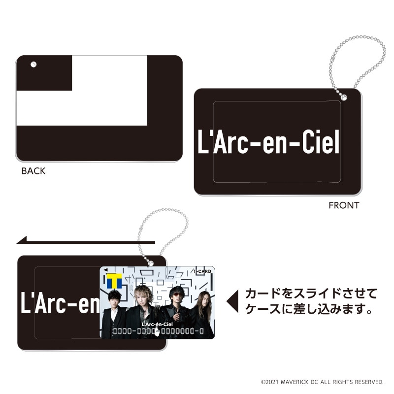Tカード（L'Arc-en-Ciel）スライドカードケース