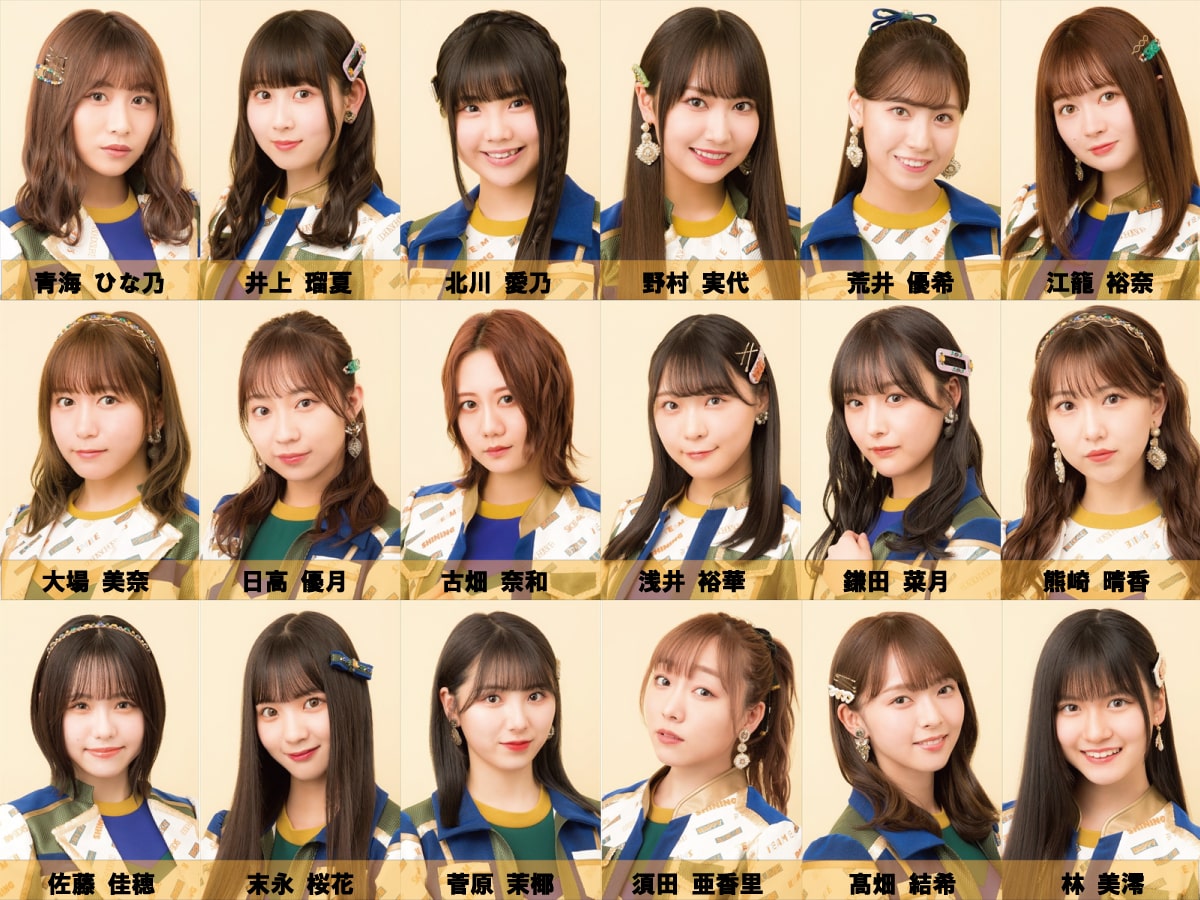 Ske48ニューシングル あの頃の君を見つけた 選抜メンバー発表 初選抜入りは3人 音楽ナタリー