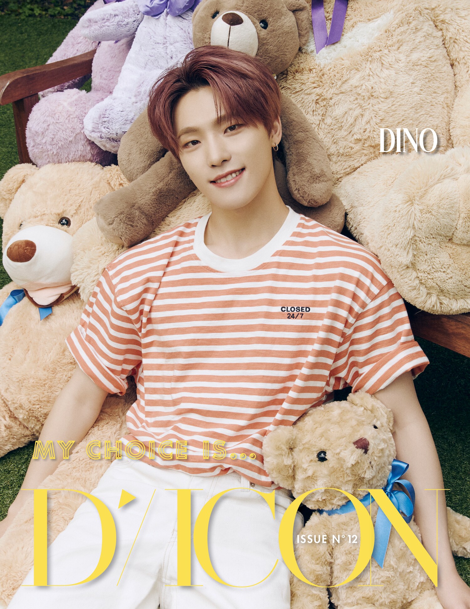 My Choice is…」ディノバージョンの表紙。(c)Dispatch [画像ギャラリー