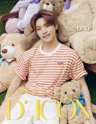 「My Choice is…」ディノバージョンの表紙。(c)Dispatch