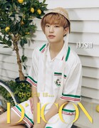 「My Choice is…」ホシバージョンの表紙。(c)Dispatch