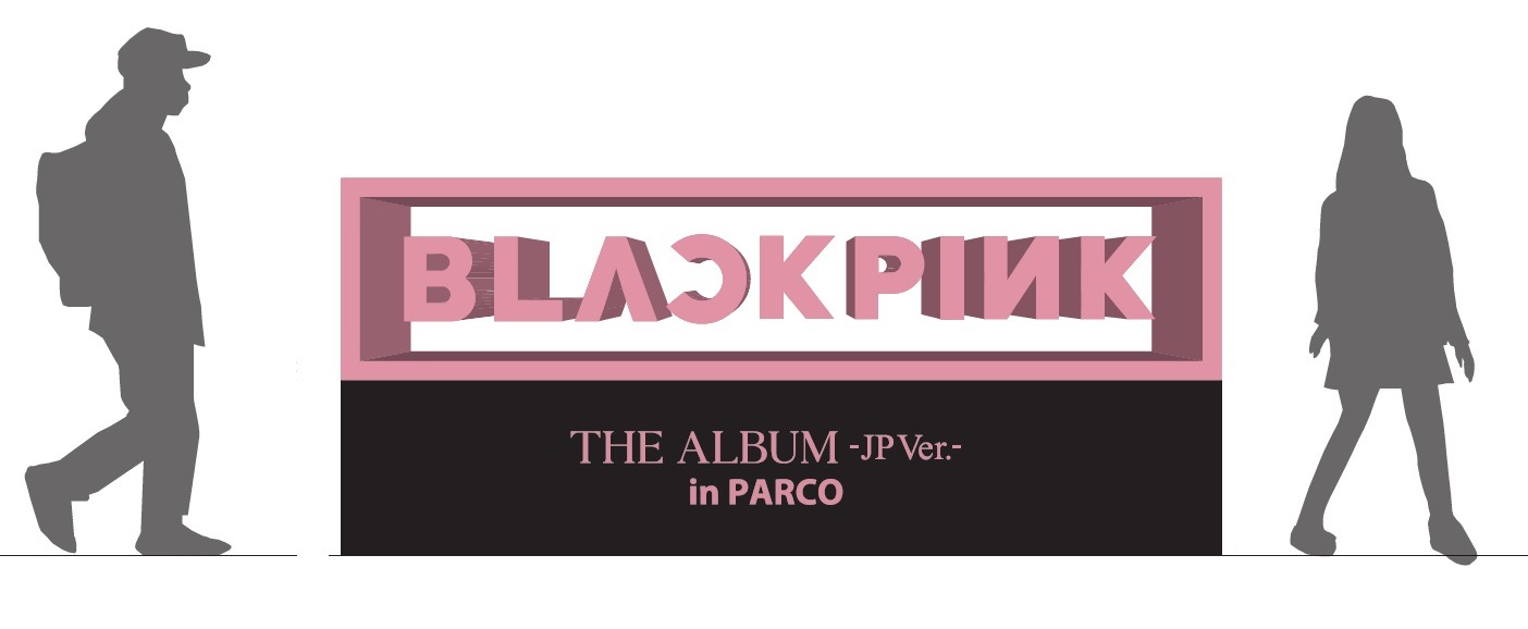 渋谷PARCOに設置されるフォトスポットのイメージ。