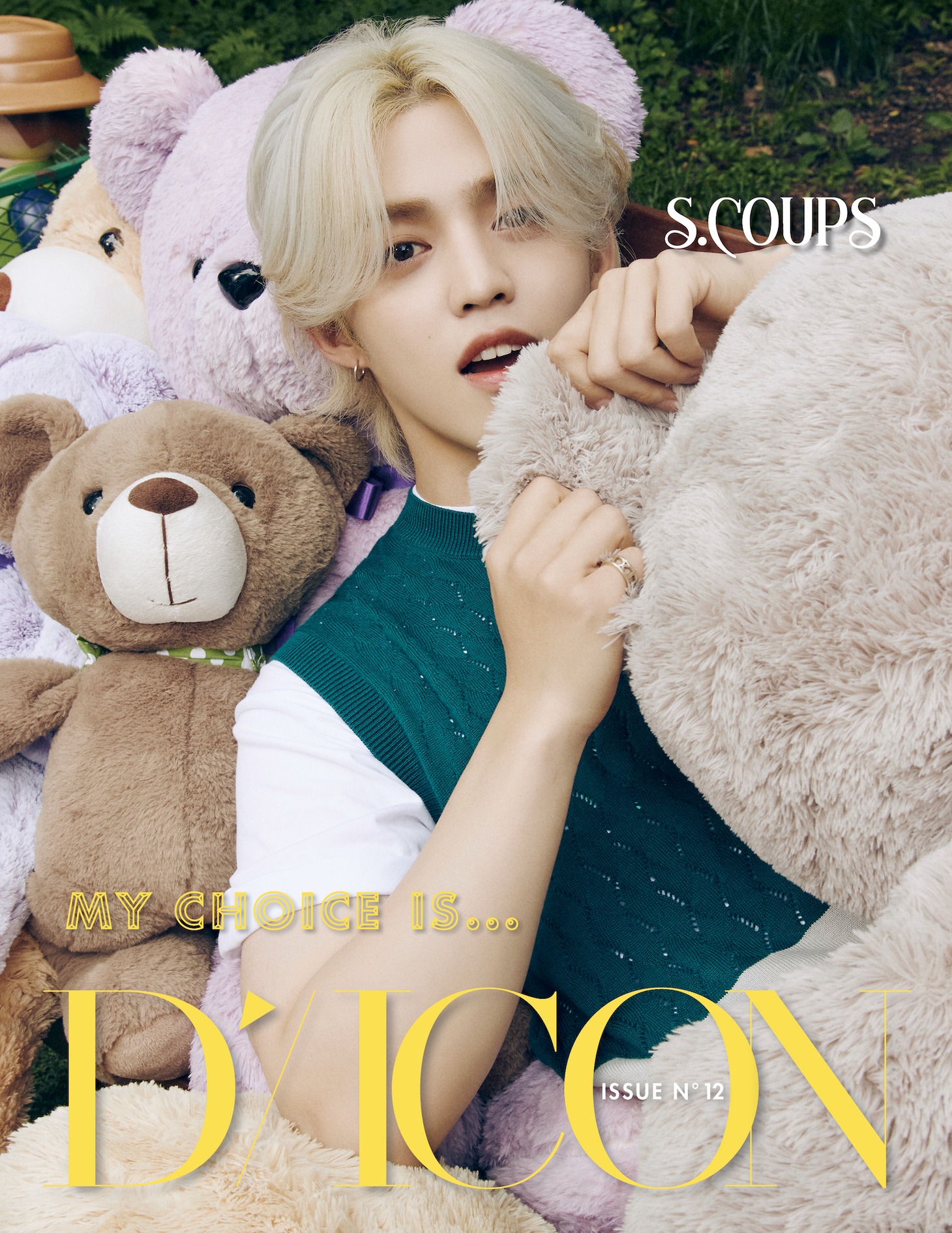 「My Choice is…」エスクプスバージョンの表紙。(c)Dispatch