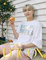 「My Choice is…」スングァンバージョンの表紙。(c)Dispatch