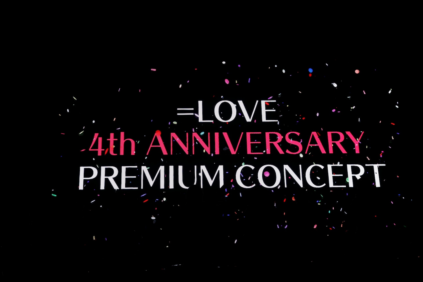 =LOVEデビュー4周年コンサート開催決定のお知らせ。（写真提供：代々木アニメーション学院）