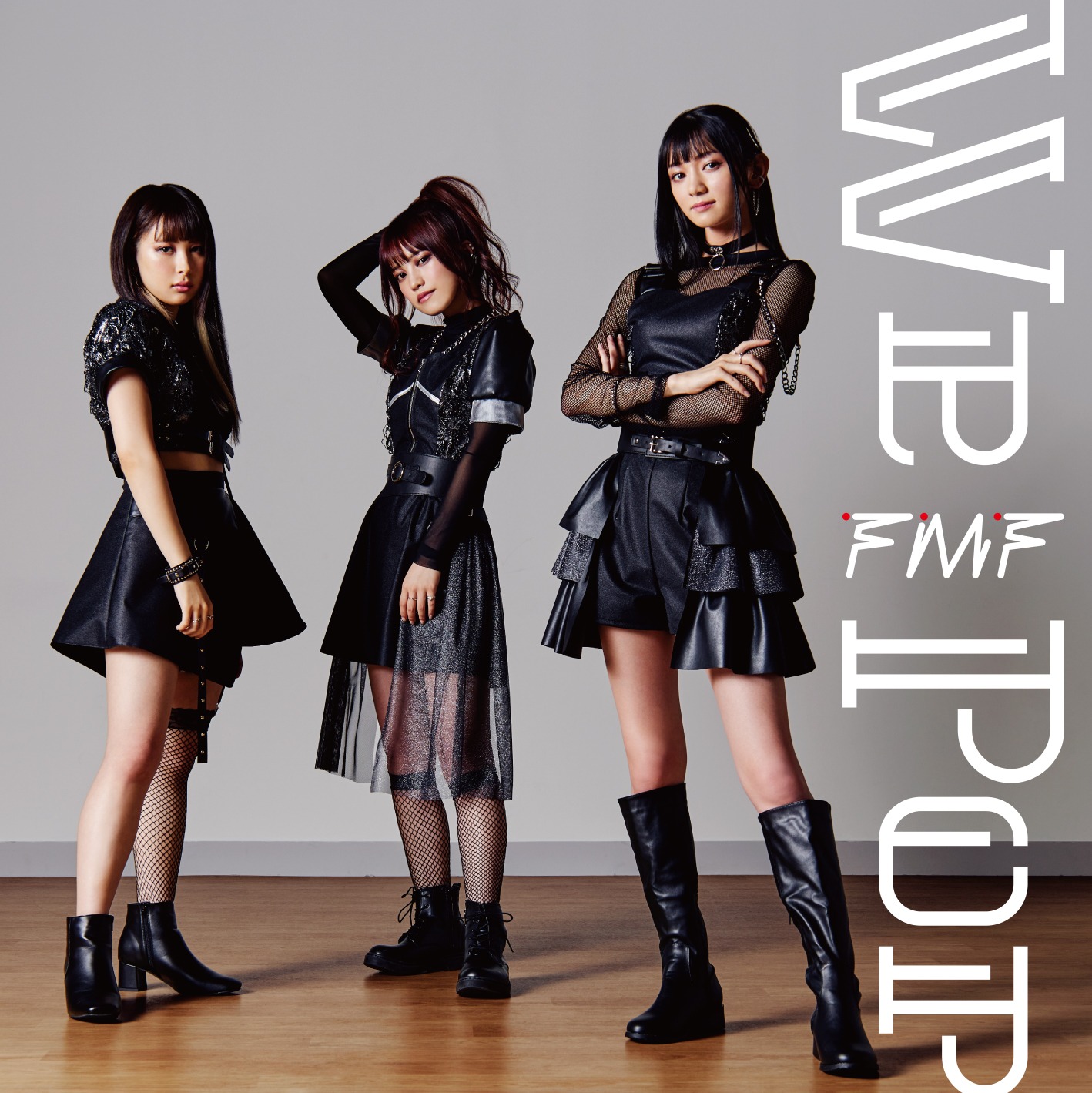FMF「We Pop」ジャケット