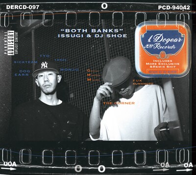 ISSUGI & DJ SHOE「Both Banks」ジャケット