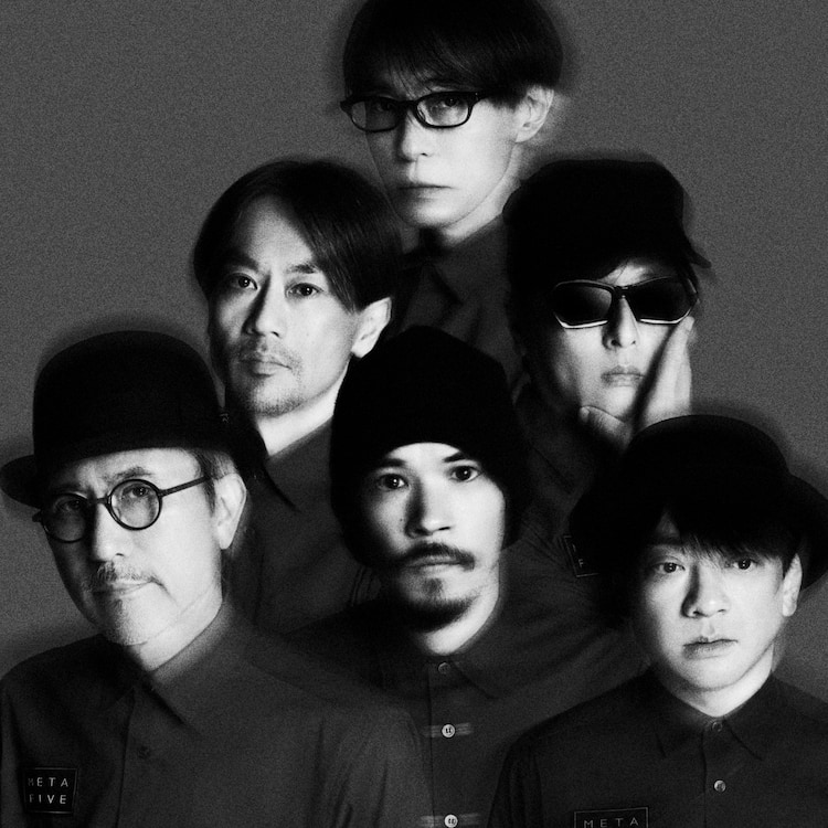 METAFIVEニューアルバム「METAATEM」発売中止 - 音楽ナタリー