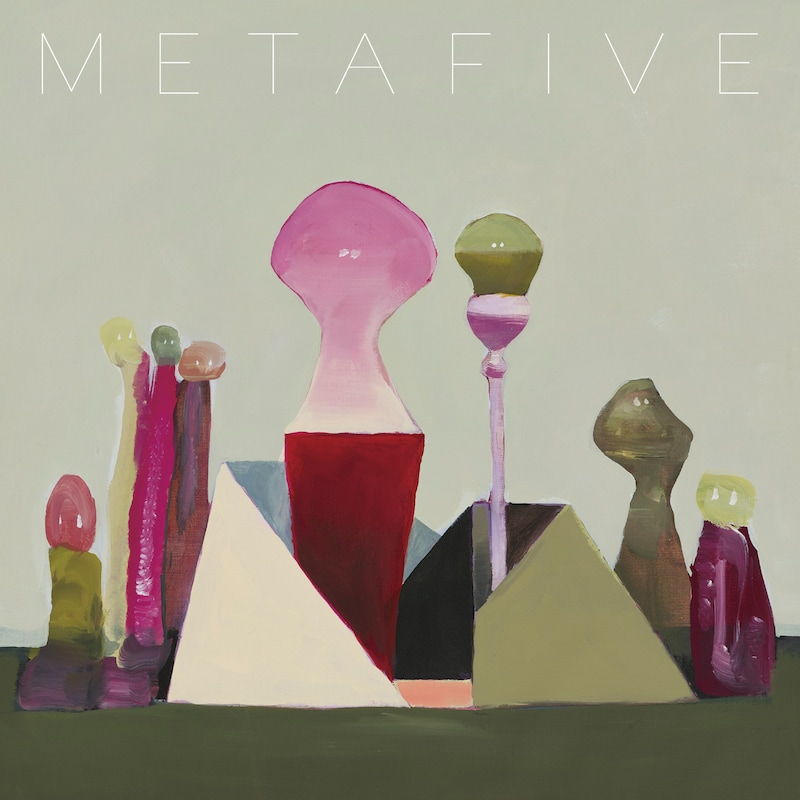METAFIVE「METAATEM」ジャケット