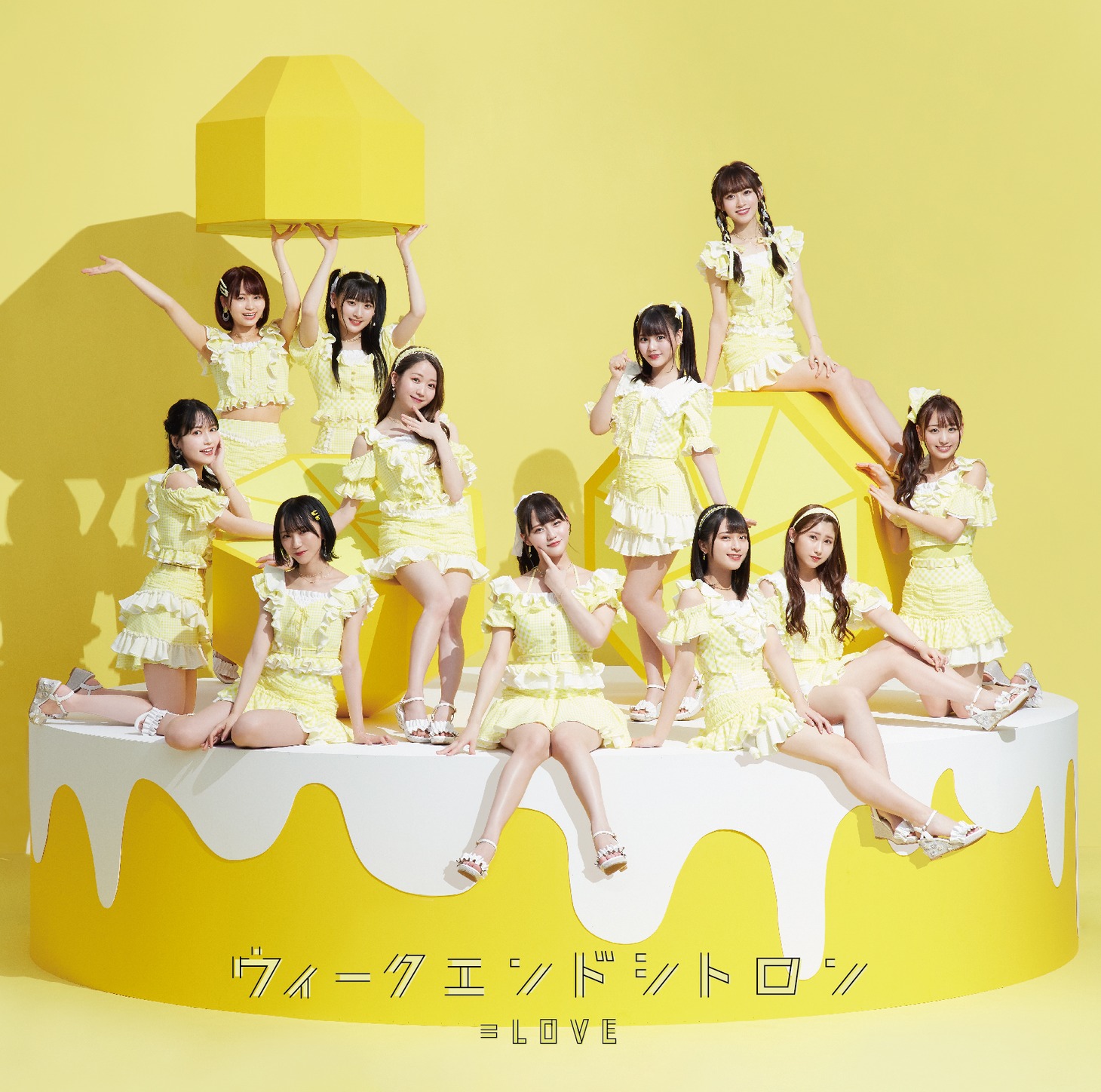 =LOVE「ウィークエンドシトロン」Type-Aジャケット