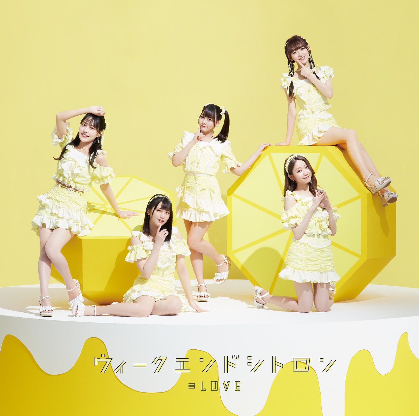 =LOVE「ウィークエンドシトロン」Type-Bジャケット