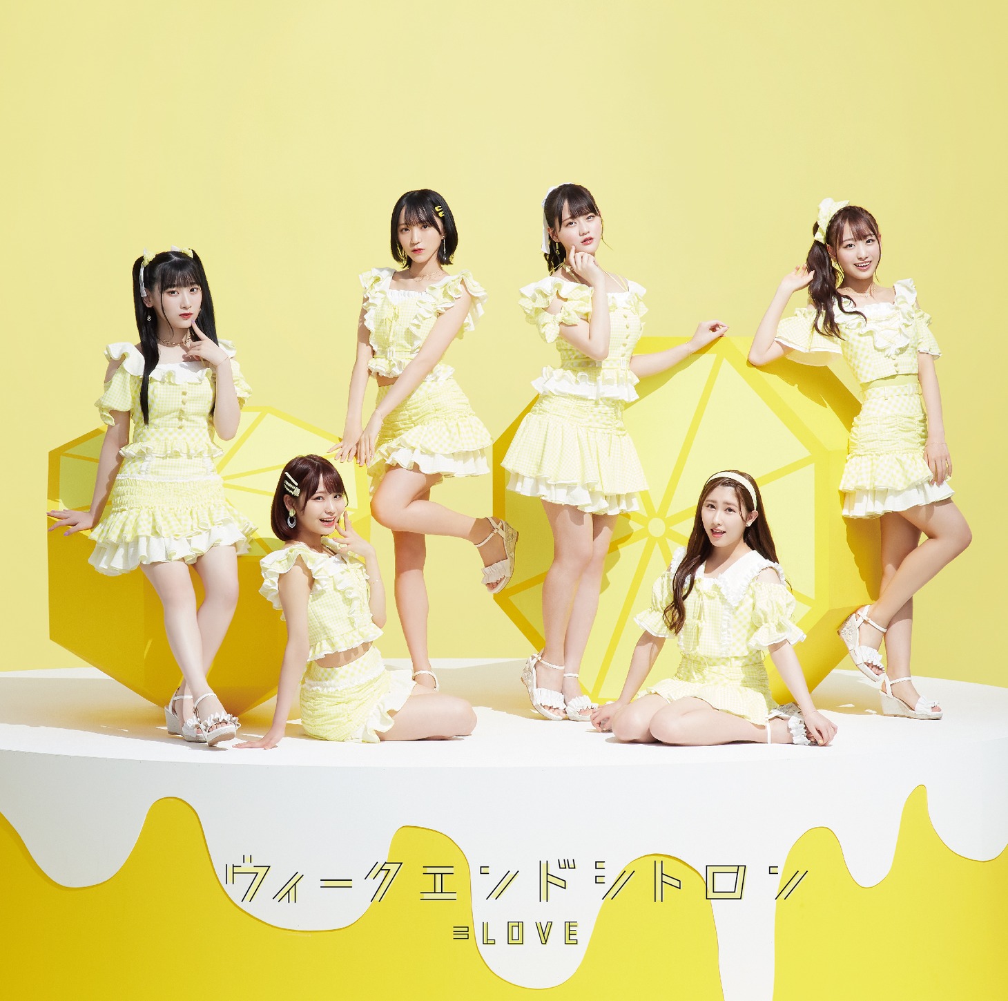 =LOVE「ウィークエンドシトロン」Type-Cジャケット