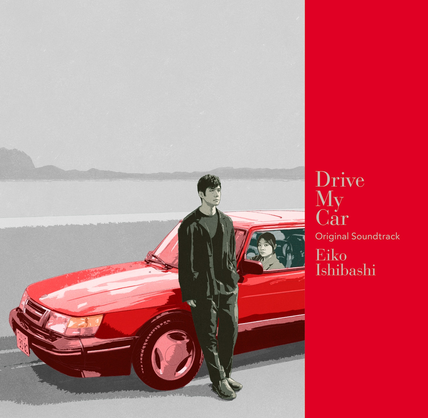 「Drive My Car Original Soundtrack」CDジャケット