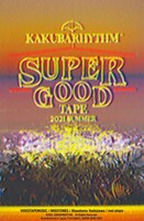 V.A.「KAKUBARHYTHM SUPER GOOD TAPE -2021 SUMMER-」ジャケット