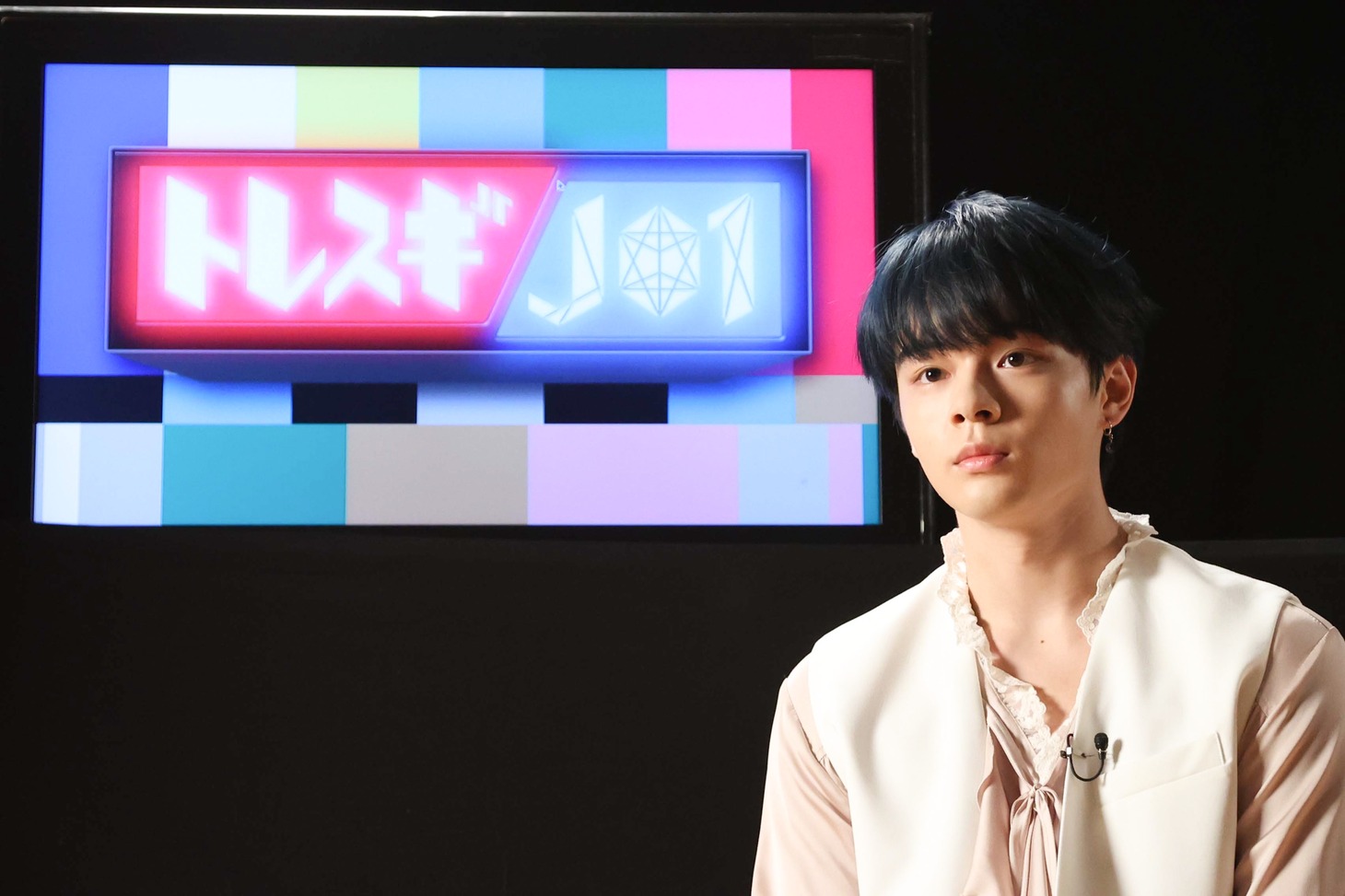 鶴房汐恩 (c)フジテレビ