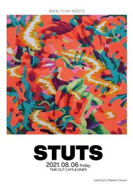 STUTSの音楽的ルーツを掘り下げるパーティ開催