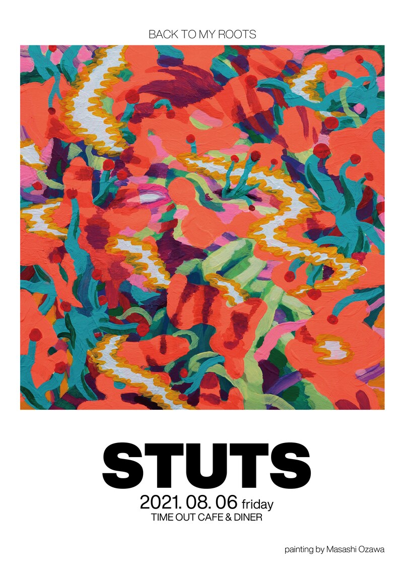 「liquidroom presents BACK TO MY ROOTS」告知ビジュアル