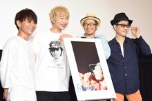 左から手嶋悠貴監督、茂木欣一、小嶋謙介、HAKASE-SUN。