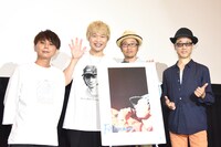 左から手嶋悠貴監督、茂木欣一、小嶋謙介、HAKASE-SUN。