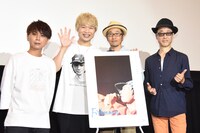 左から手嶋悠貴監督、茂木欣一、小嶋謙介、HAKASE-SUN。