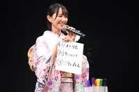 あいうえお作文で抱負を発表する野口衣織。