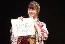 「『デッドエンド』とはどういう意味の言葉でしょう？」というクイズに答える髙松瞳。