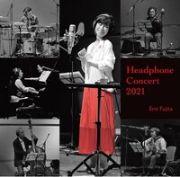 藤田恵美「Headphone Concert 2021」ビジュアル