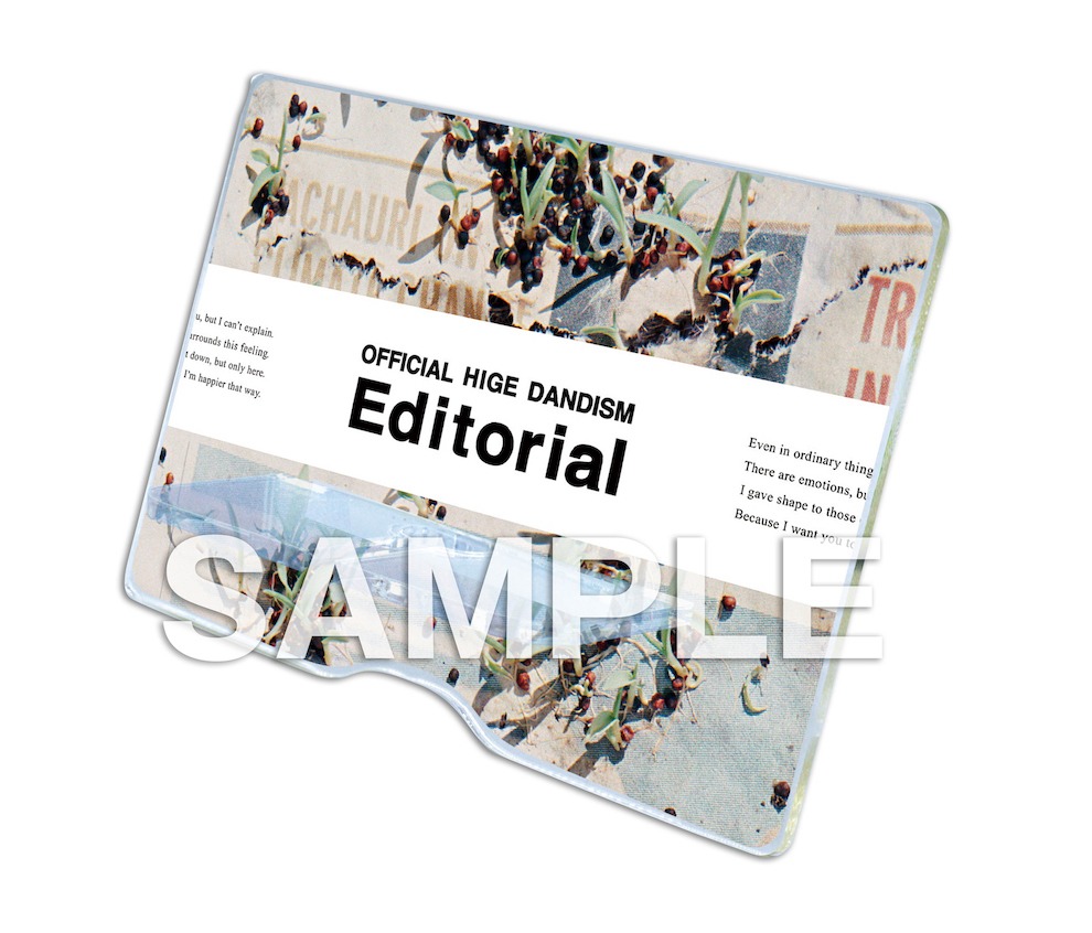 Official髭男dism「Editorial」セブンネットショッピング特典スマホスタンドのデザイン。