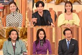 上段左から小芝風花、中島健人（Sexy Zone）、滝沢カレン、下段左から盛山晋太郎、ファーストサマーウイカ、草野仁。(c)フジテレビ