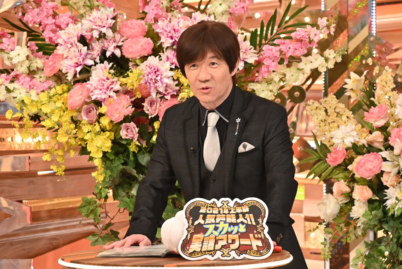 内村光良 (c)フジテレビ