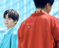 内田雄馬「Equal」完全生産限定BOXジャケット