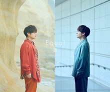 内田雄馬「Equal」通常盤ジャケット