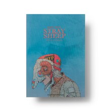 「米津玄師『STRAY SHEEP』GUITAR SONGBOOK」表紙画像