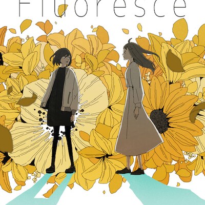 ACCAMER「fluoresce」配信ジャケット