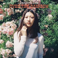 番匠谷紗衣「OVER THE RAINBOW」ジャケット