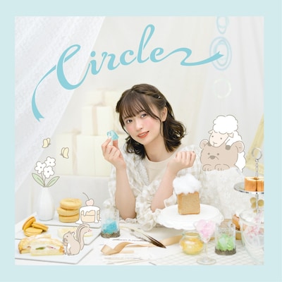 かなまる「Circle」ジャケット