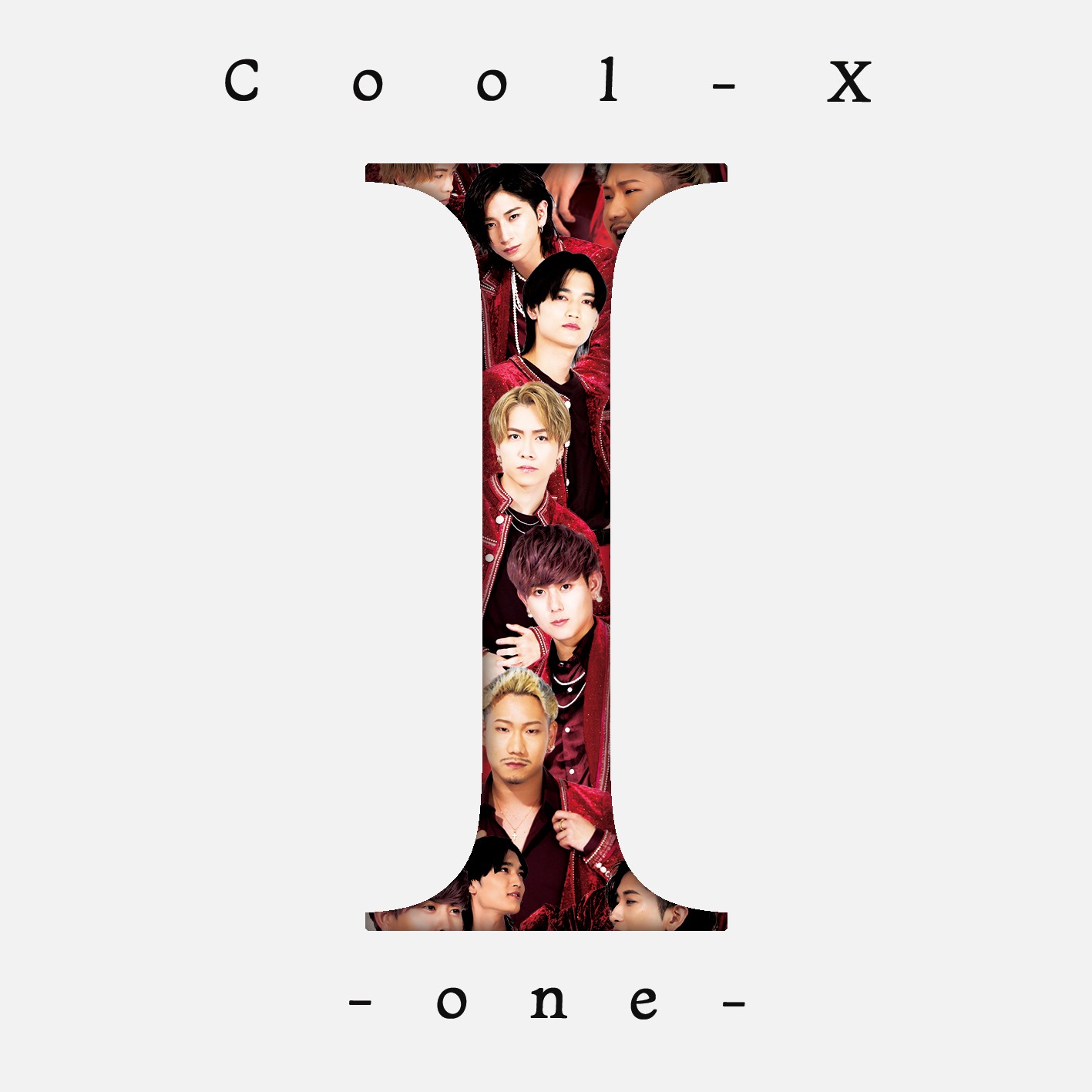 Cool-X「I -one-」初回限定盤ジャケット