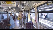 「ハンバート ハンバートの歌声電車 ～線路はつづくよ～」の配信画面。