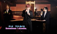 Cool-X「Each & Better」MVより