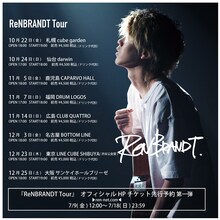 ReN「ReNBRANDT Tour」告知ビジュアル