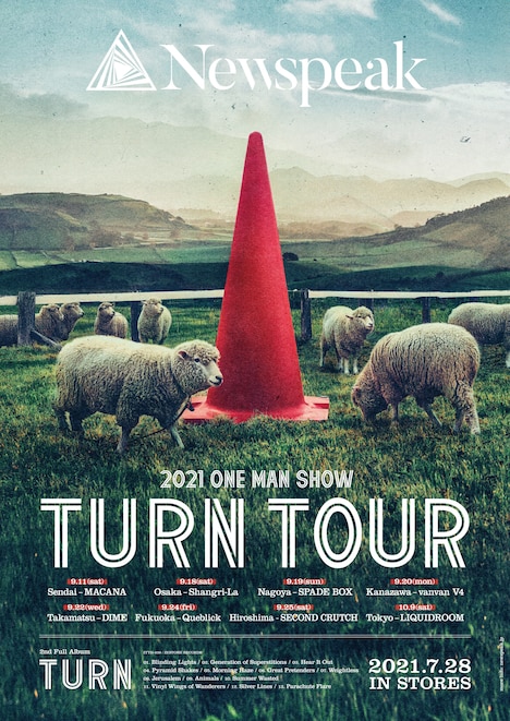 Newspeak「Turn Tour」告知ビジュアル