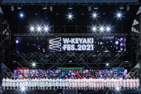 「W-KEYAKI FES.2021」最終公演の様子。（撮影：上山陽介）