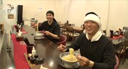 左から片寄涼太、数原龍友。 (c)日本テレビ