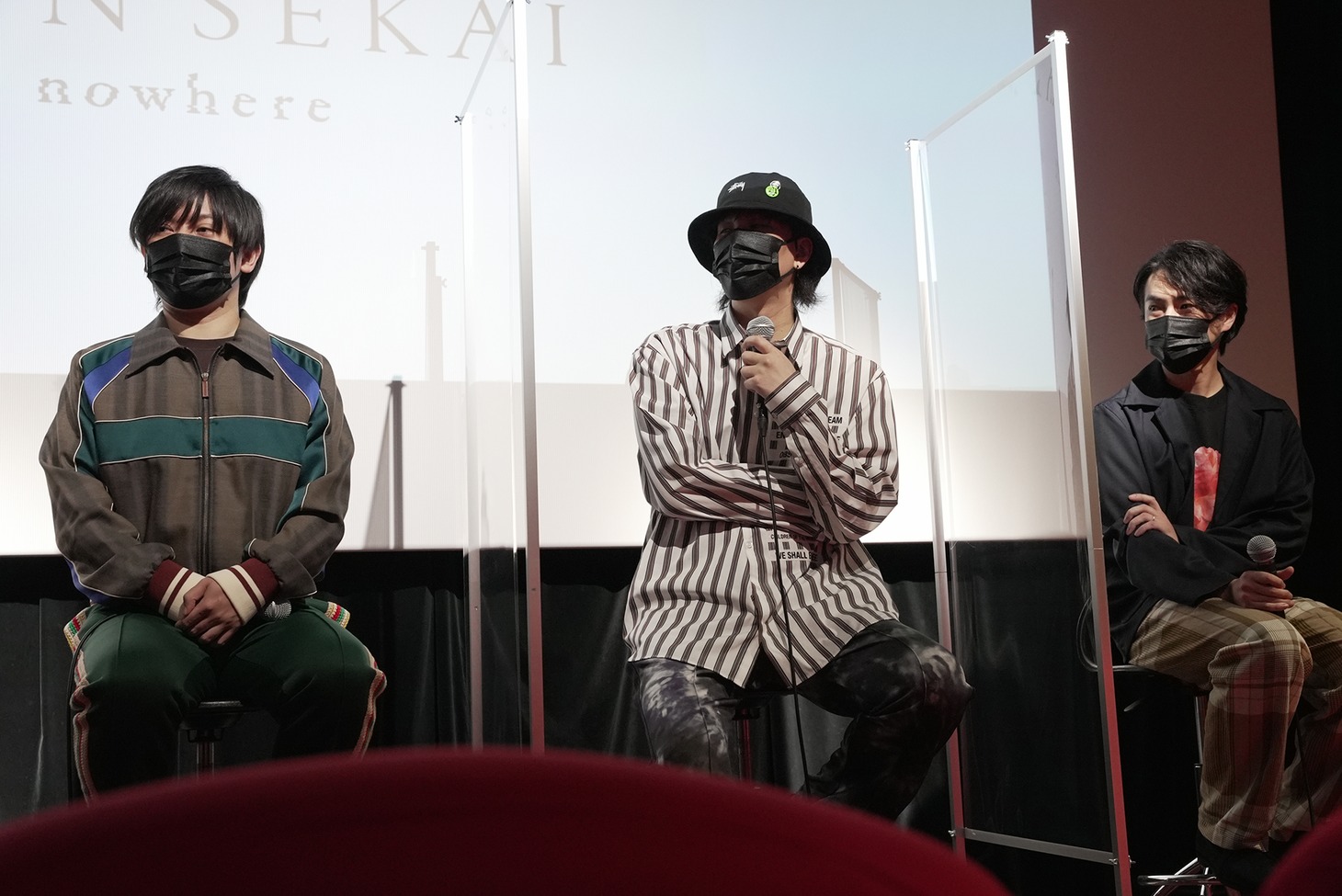 RADWIMPS